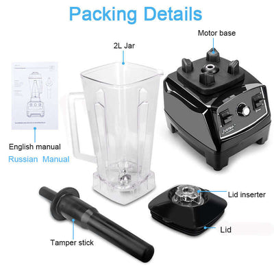 product information capacity